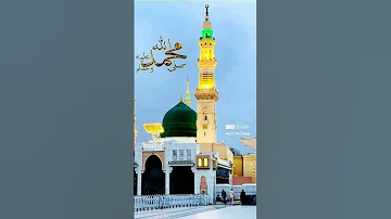 Alahazratkalambyowaisrazaqadri Alahazratkalambyowaisrazaqadrijzjejxuejhdj Viral J 