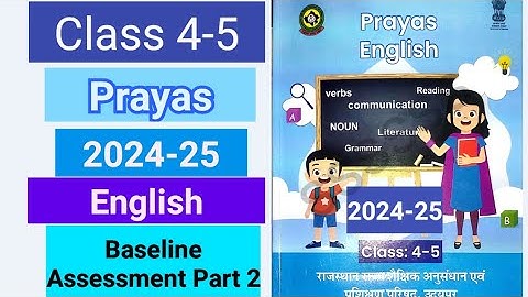Class 4-5 prayas English 2024-25 answer | Baseline Assessment part 2 | class 4/5 prakhar english