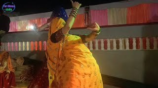 न बल न चल लफड कई ह तर Meena Song