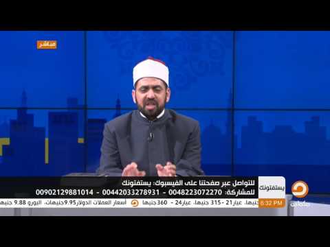 هل من مات وليس في رقبته بيعة مات يهوديا أو نصرانيا الشيخ عصام تليمة