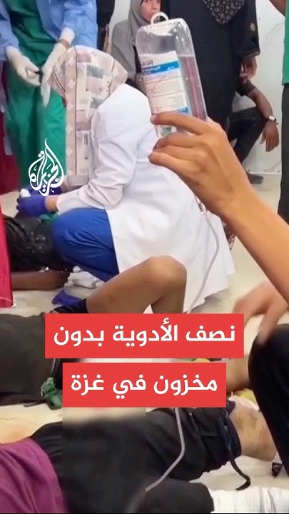 - -       
 - نشر قبل 11 دقيقة