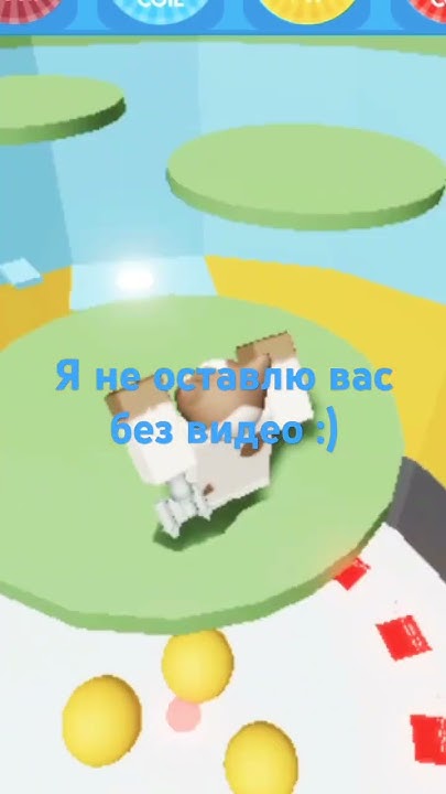"Онли ап" 1 серия - YouTube