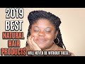 My Favorite Natural Hair Products of 2019