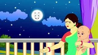 चद मम Chanda Mama Hindi Kids Poem Hindi Kids Rhymes Cartoon Hindi Poem For Kids