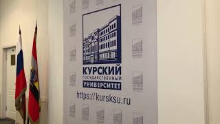 Видеорепортаж с международной конференции в КГУ (08.05.21)