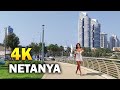 Netanya 4K Walk Relaxing City Tour With Real Street Sounds Netanya 4K Walk Relaxing City Tour With Real Street Sounds