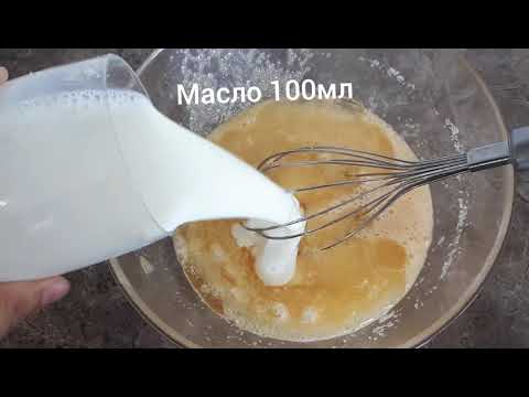 Кекс к чаю. Простой рецепт