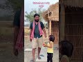 পাঠ-১৩৭/ওগো মা#sortsytshort #sort #নবীজী#নবিজীর#নবীজির#নবীজির_গজল#islamic+3#chanal #yt #ym#cartoon