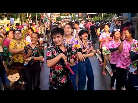 เดอะชับบี้พาฟ้อน | ฟ้อนใส่สงกรานต์เริ่ดๆ บ.บุ่งเลิศ จ.ร้อยเอ็ด