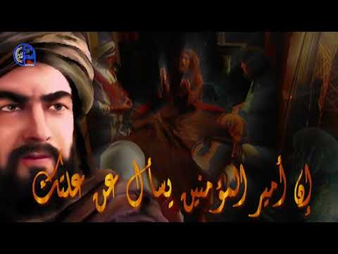 وفاة الوزير عبيد بن خاقان