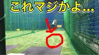 【投球障害】MAX143kmだった僕がイップス発症して1年経った現在の姿…。
