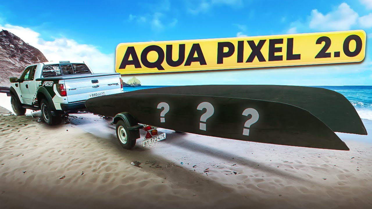 постройка КАТАМАРАНА на солнечной энергии