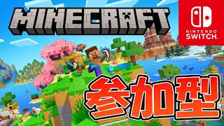 マイクラ - YouTube マイクラ - YouTube