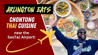 Chontong Thai Restaurant - Thai food near the Seattle Airport!