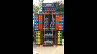 Bardron. Kali Puja Mahakal Saund