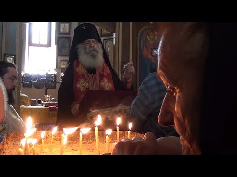 7 ივლის მართმადიდებლური სამყარო იონე ნათლისმცემლის შობის დღეს აღნიშნავს