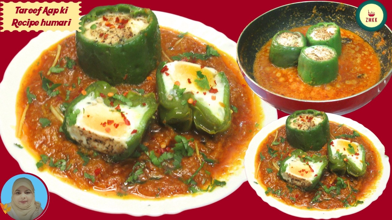 Sehri Special Shimla mirch anda masala /Ramadan Special / healthy and tasty      BY    ZMKK