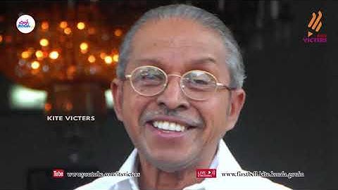 First Bell 2.0 STD 07 Malayalam Adisthaanapadavali Class 03