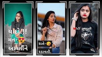 Govind Rathva New Timli status 2022 Jagdish Rathva New Timli status 2022 Vidur Rathva New Timli 2022