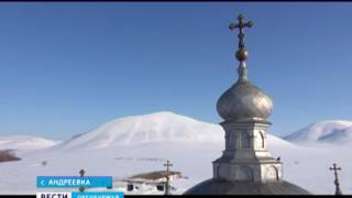 видео Свято-Андреевский мужской монастырь