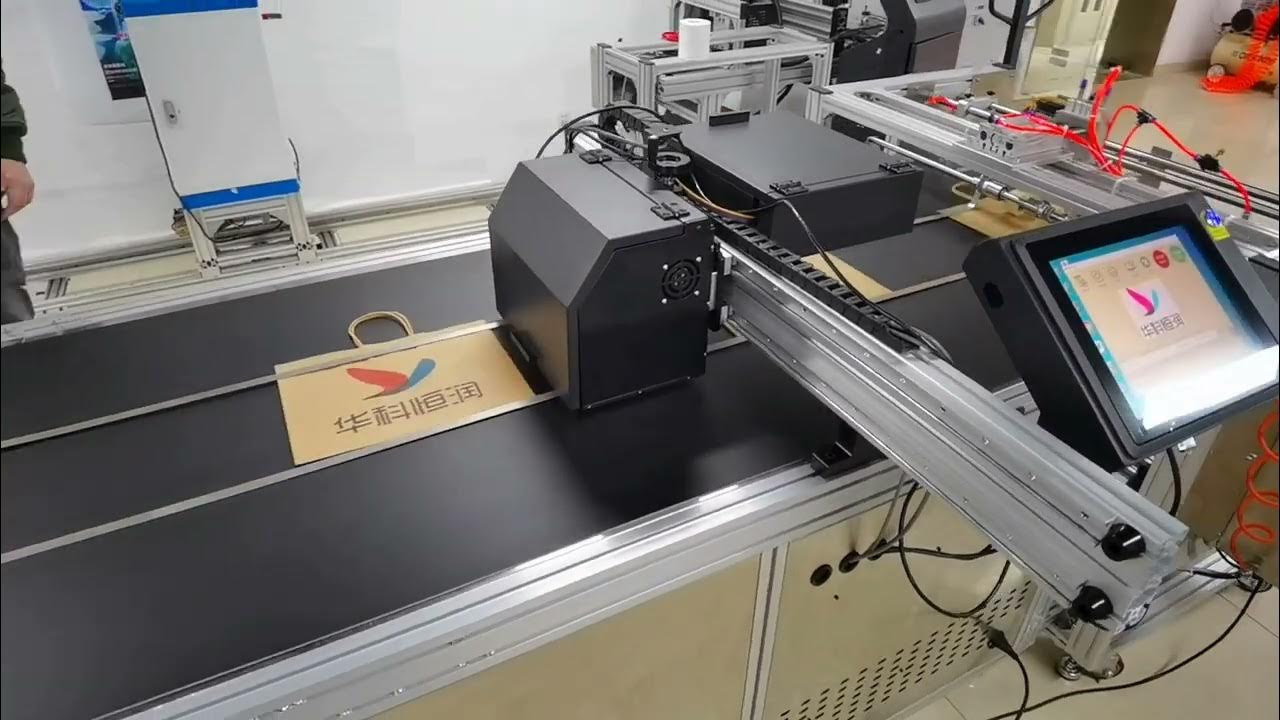 Automatic paper bag printing machine, single pass printer YouTube