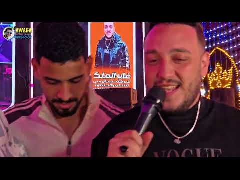 حاتم المصري نص ساعه حظ جامد مهرجان محمد ابو الشيخ القطاوي Awaga5