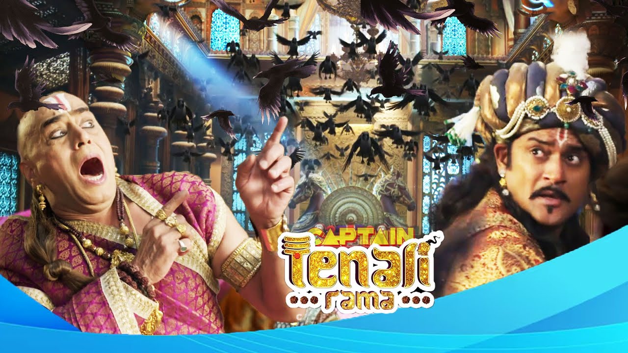 राज दरबार में हुआ कौओं का हमला | Best of Tenali Rama | Full Episode