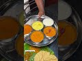 😱100 Rs ipadi oru Unlimited meals ahh⁉️🤯Adengapppa😀