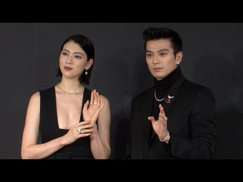 新田真剣佑＆三吉彩花、5億円ジュエリーにヒヤヒヤ（発表会 2021年ティファニーホリデー／新田真剣佑 三吉彩花）