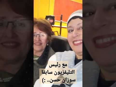 مع الإعلامية القديرة سوزان حسن رئيس التليفزيون المصري سابقا في مهرجان شمس القصيدة ملتقى السرد