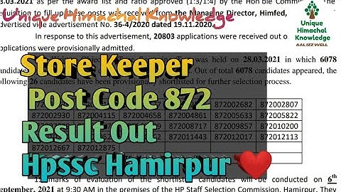 Store Keeper Post Code 872 Screening Result Out Hpssc Hamirpur 🙏