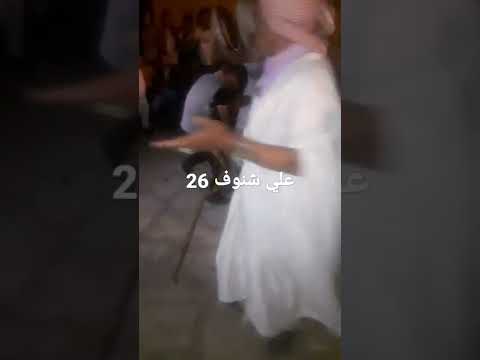 ٢٦ يوليو ٢٠٢٢