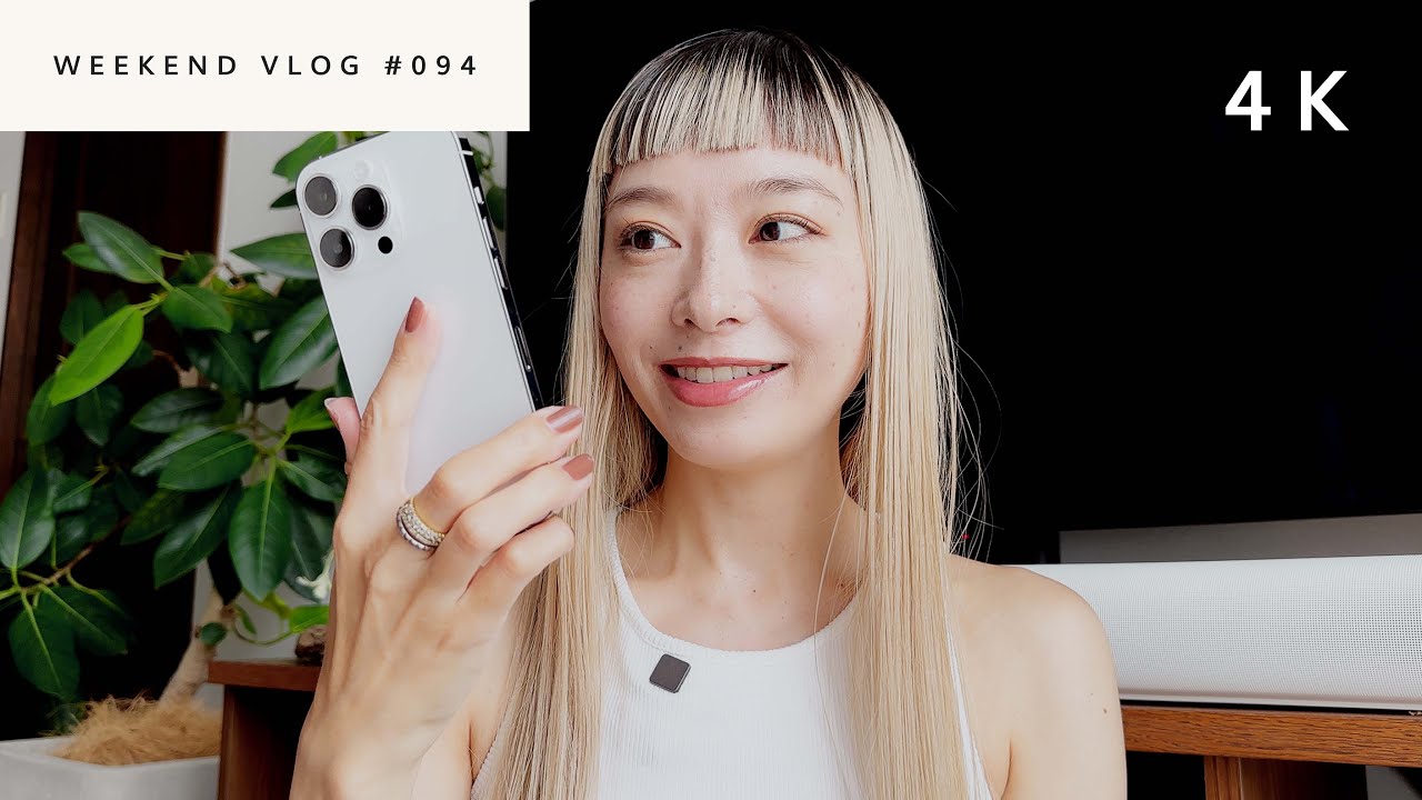 iPhone 14 ProでいつものVLOGを撮りながらカメラを色々テストしてみた