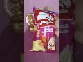 بيج شيبسي بيج شيبسي