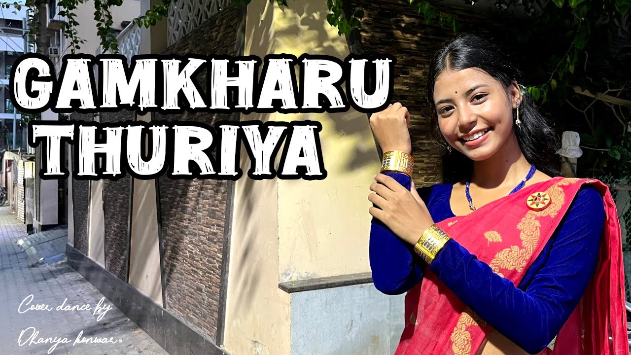GAMKHARU THURIYA Cover video || Abhi Saikia, Pinky Medhi,Minimi --- New Assamese song 2025