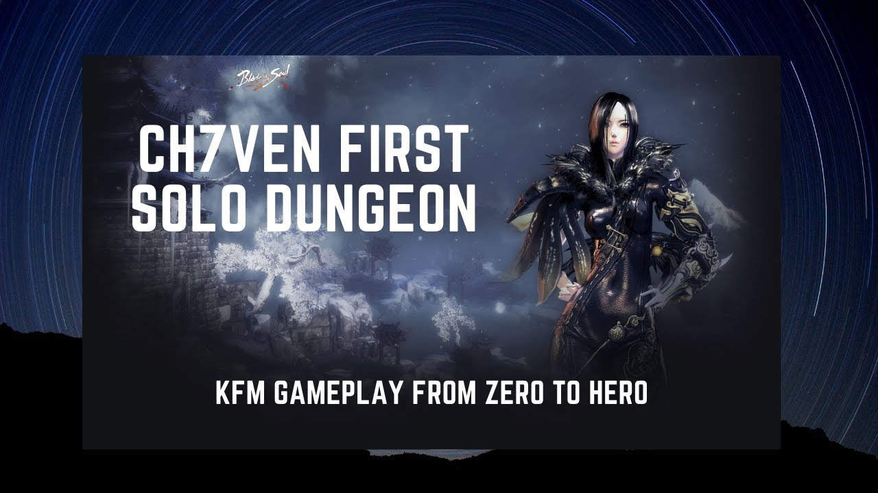 Blade & Soul 2019 | BLACK RAM NARROWS DUNGEON | KFM | Gameplay | THAILAND Server | TagLish