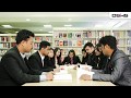 Career Reflections and Learnings