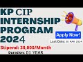Kp internship program 2024 download application form  kpcip internship 2024  infoustaad