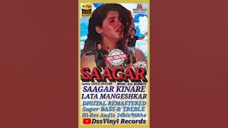 Saagar 1985--'Saagar Kinare' (Sad)--Lata Mangeshkar--R. D. Burman