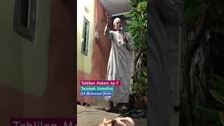 Download Lagu Ustadz M. Sholeh tausiyah kematian malam tahlilan ke-7 MP3