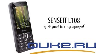SENSEIT L108 обзор видео Кнопочные телефоны с большим экраном