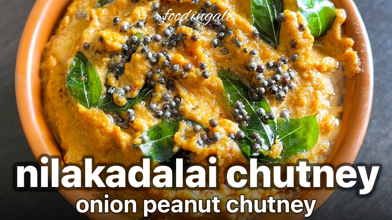 10-minute peanut chutney recipe | south indian style peanut chutney | मूँगफली की चटनी | Foodingale