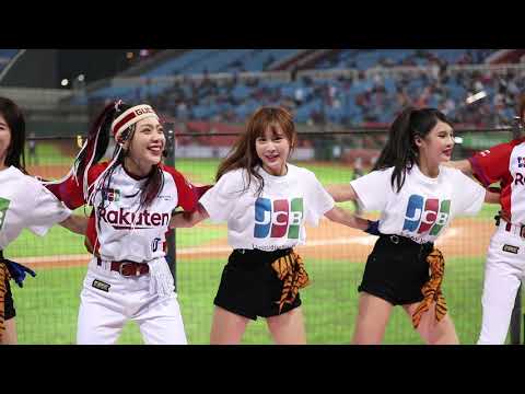 2021.03.25 Rakuten girls 樂天女孩 孟潔 我是王