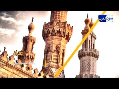 تتر البدايه اهل كايرو