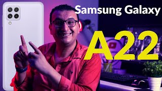 مراجعة Samsung Galaxy A22 | سامسونج تكتسح الشركات الصينية