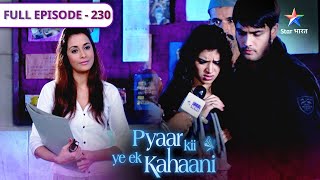 Pyaar Kii Ye Ek Kahaani Abhay-Piya Library Mein Full Episode 230