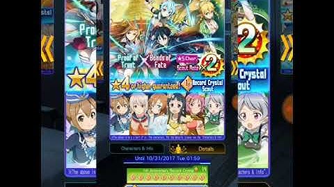 1st Anniversary Record Crystal Scout!! SAO Memory Defrag#73
