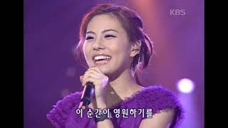 박지윤(Park Ji Yoon) - 난 사랑에 빠졌죠 [뮤직플러스] | KBS 20020316 방송