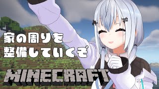 葉加瀬冬雪(はかせふゆき)の配信のサムネイル画像