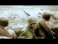 Ва-Банк - Солдат